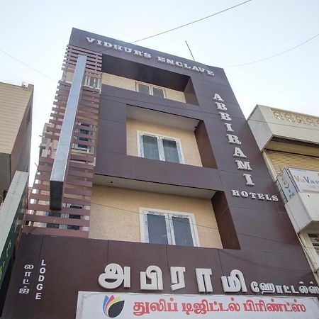 Oyo 28738 Abhirami Hotels Коямпутур Екстер'єр фото