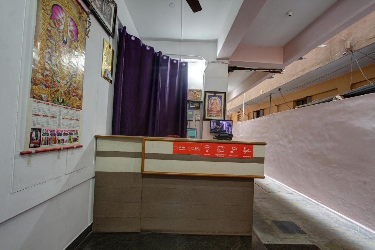 Oyo 28738 Abhirami Hotels Коямпутур Екстер'єр фото